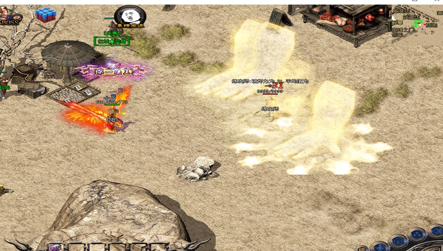 新轮回轻变传奇、特别痛快需要预言头盔(战)。