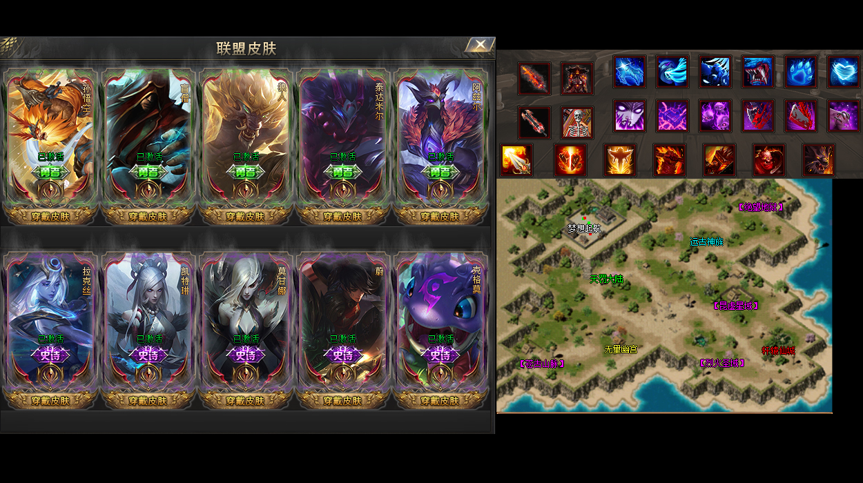 195荣耀传奇新开;非常起劲拾到如梦似雾包。